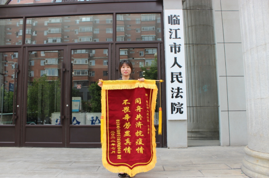 小身材  大能量