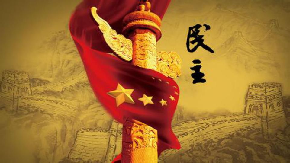 辽宁：联合妇联出台意见加强妇女权益保障公