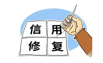 善意执行暖民心 诚实信用促执行