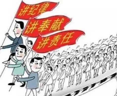 长春开设岗前第一课：提升新进干部履职能力