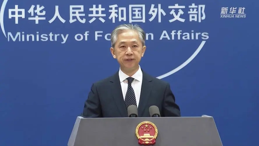 一个中国原则的适用是普遍的、无条件的、不