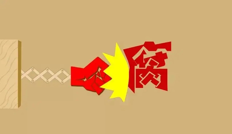 打开小切口   实现大治理