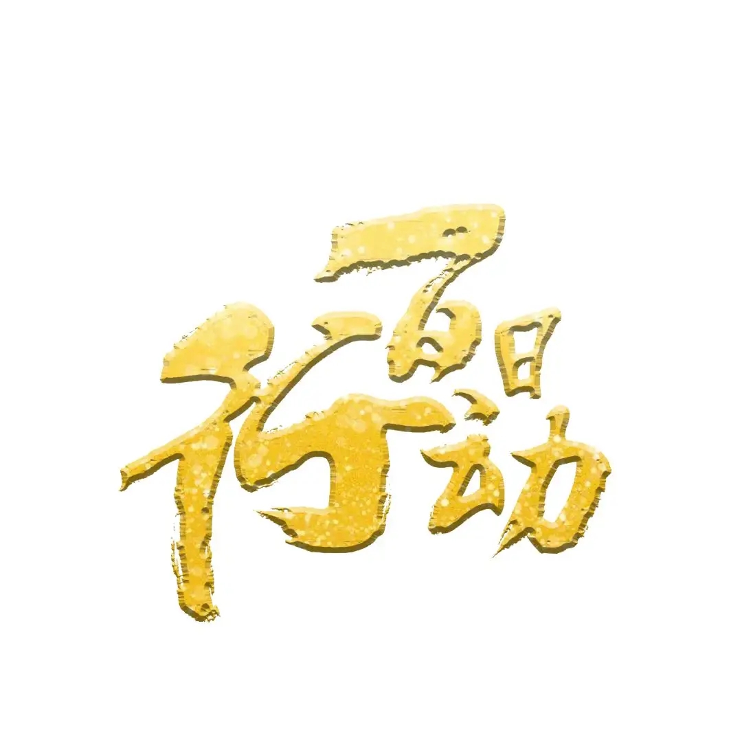 全国公安机关开展夏季治安打击整治“百日行