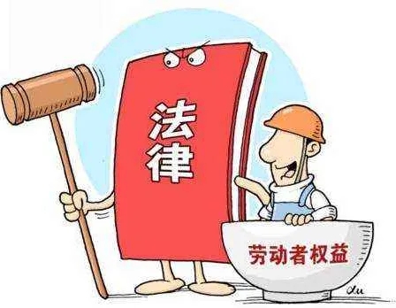 重庆四部门联合发文要求保障高温天气劳动者