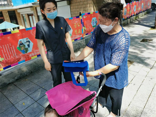 长白法院持续开展防范 养老诈骗宣传活动