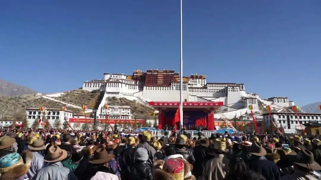 携手共建美丽幸福西藏