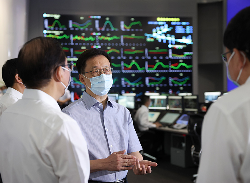 韩正在国家电网召开座谈会