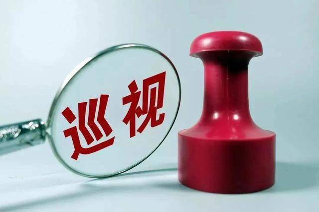 刚性制度确保作风建设常态长效