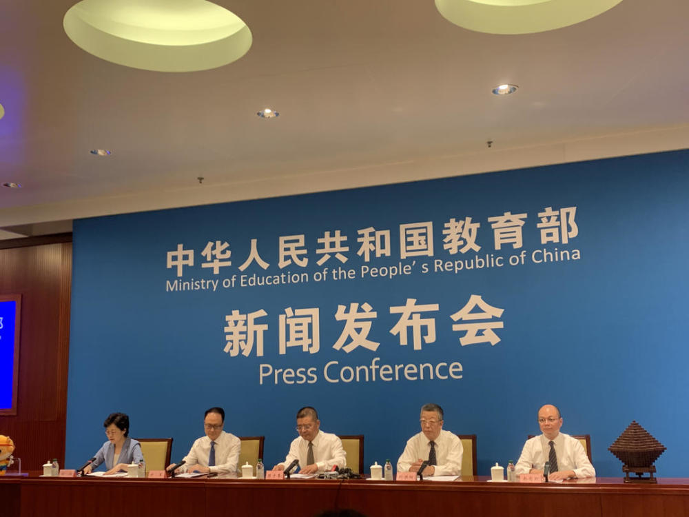 首届世界职业技术教育发展大会将在天津举办