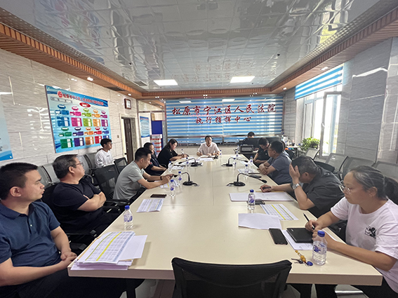 宁江法院召开执行质效推进会