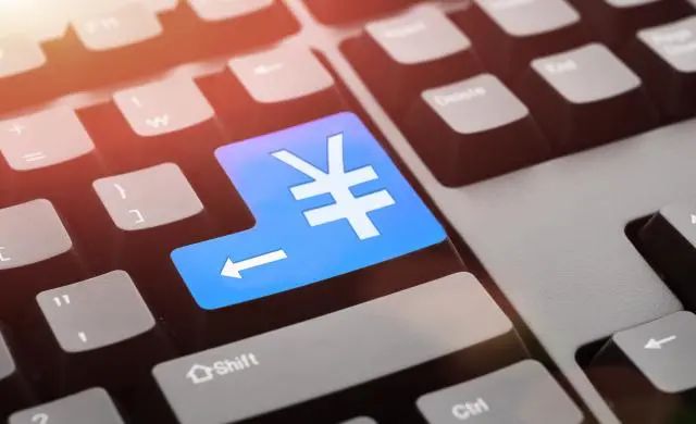 推动财政资金更好发挥效益