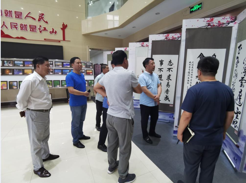  永吉法院组织开展“喜迎二十大·奋进新征