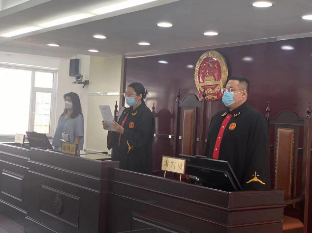 舒兰法院集中审理5起帮助信息网络犯罪活动