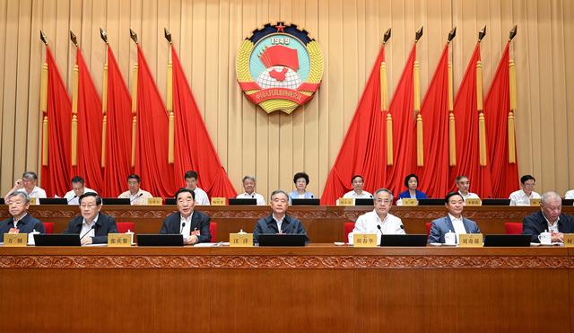 全国政协十三届常委会第二十三次会议开幕 