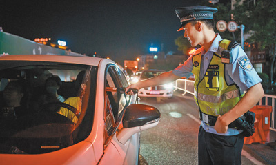 促守法驾驶  保平安出行（建设更高水平的