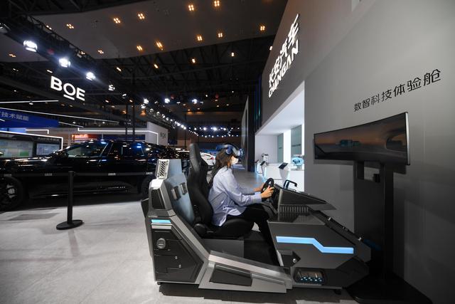 从2022智博会看数字经济新动能