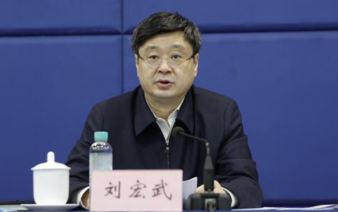 海南检察机关依法对刘宏武涉嫌受贿案提起公