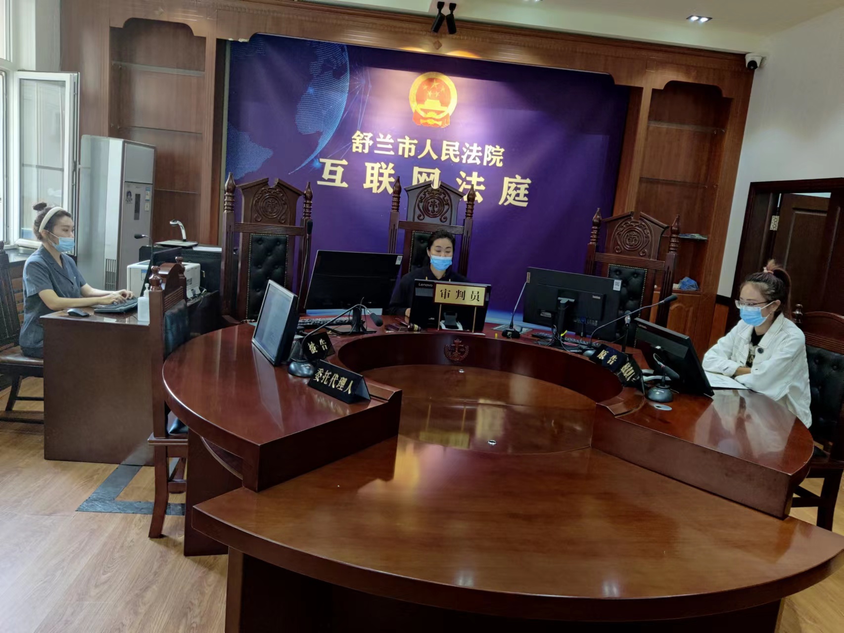 民生有保障，司法有温度