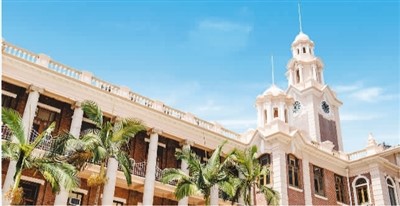 内地生申请香港高校人数同比上升