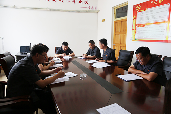 前郭县人民法院召开党组专题民主生活会