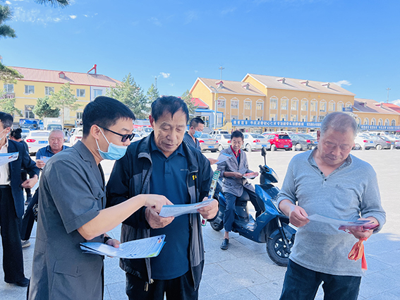 扶余法院开展《公民举报危害国家安全行为奖