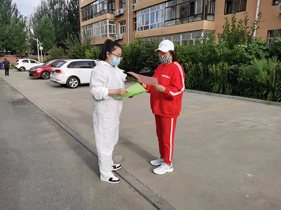 宁江法院组织开展《公民举报危害国家安全行