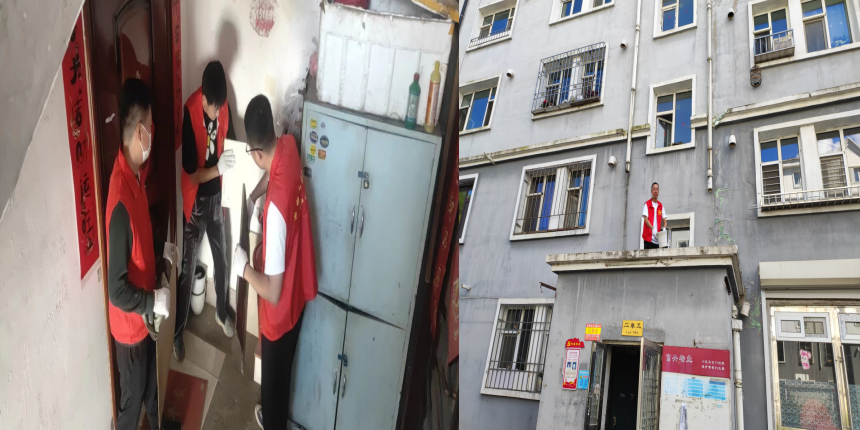 团结奋进齐进退 凝心聚力创新城