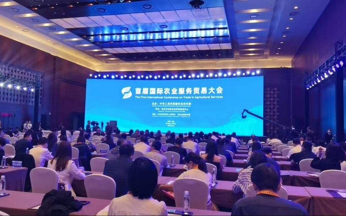 农业农村部：从四方面推动农业服务贸易发展