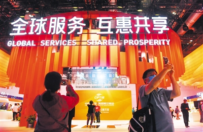 2022年服贸会达成成果1339个