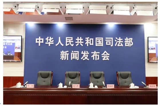 司法部发布法律援助工作指导案例