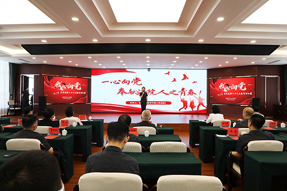 松原中院举办“我心向党”——喜迎党的二十