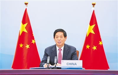 栗战书主持第八届金砖国家议会论坛并作主旨