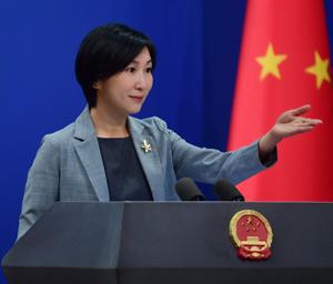 中方强烈谴责，要求美方作出解释并立即停止