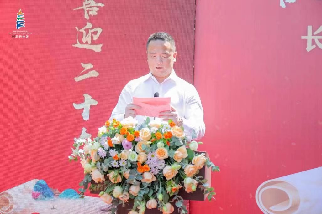 1662694737771325.jpg 微信图片_20220909113533.jpg