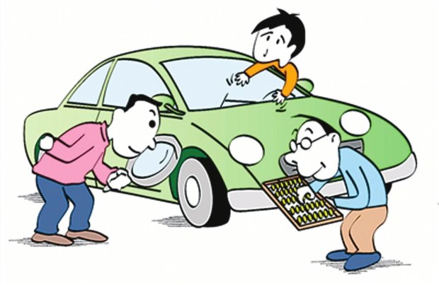 商务部公安部推出便利二手车交易登记新措施