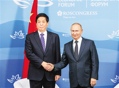 栗战书对俄罗斯进行正式友好访问