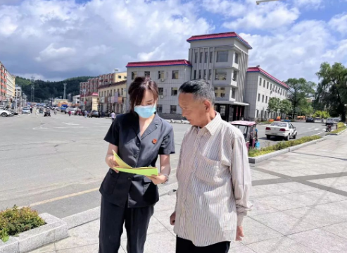 “守住钱袋子 护好幸福家”