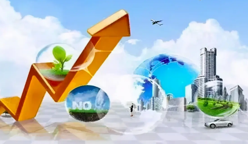 坚定不移推进高质量发展