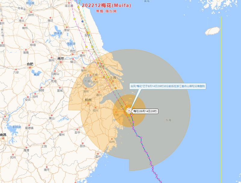 台风“梅花”在舟山普陀沿海登陆
