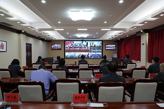 全市法院环资案件指定管辖工作部署会议召开