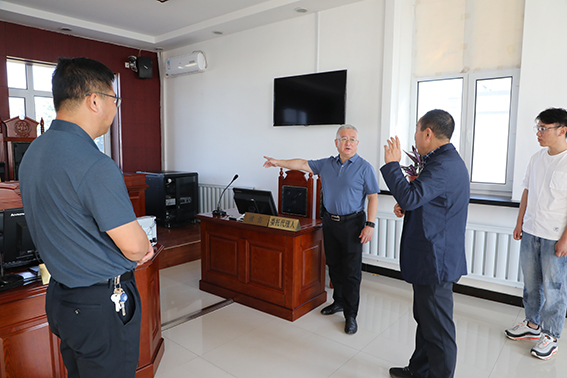 松原中院院长周兴志到王府法庭进行调研