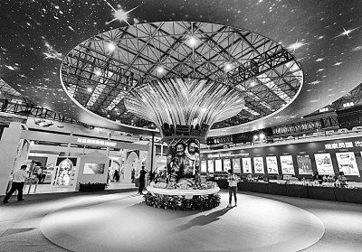 第二十九届中国杨凌农业高新科技成果博览会