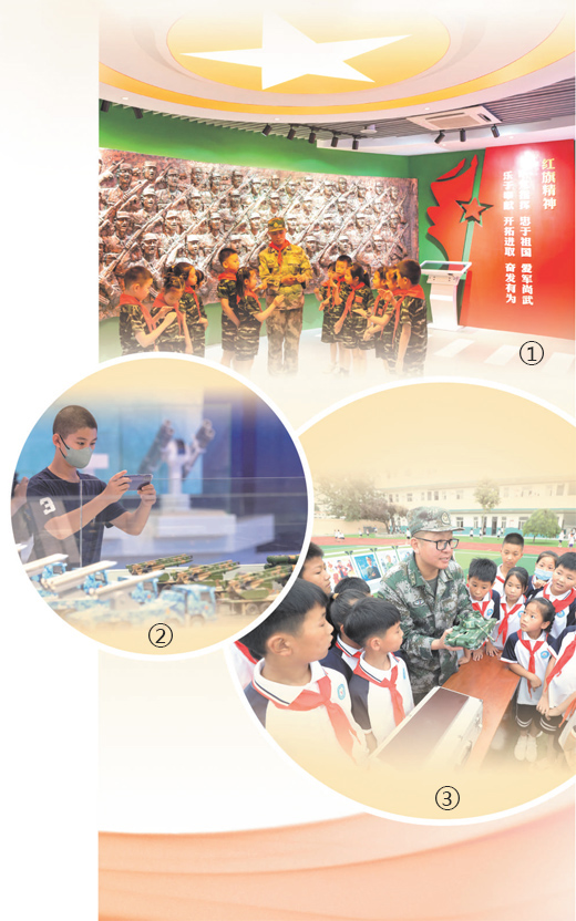 加强新时代全民国防教育（强军路上）