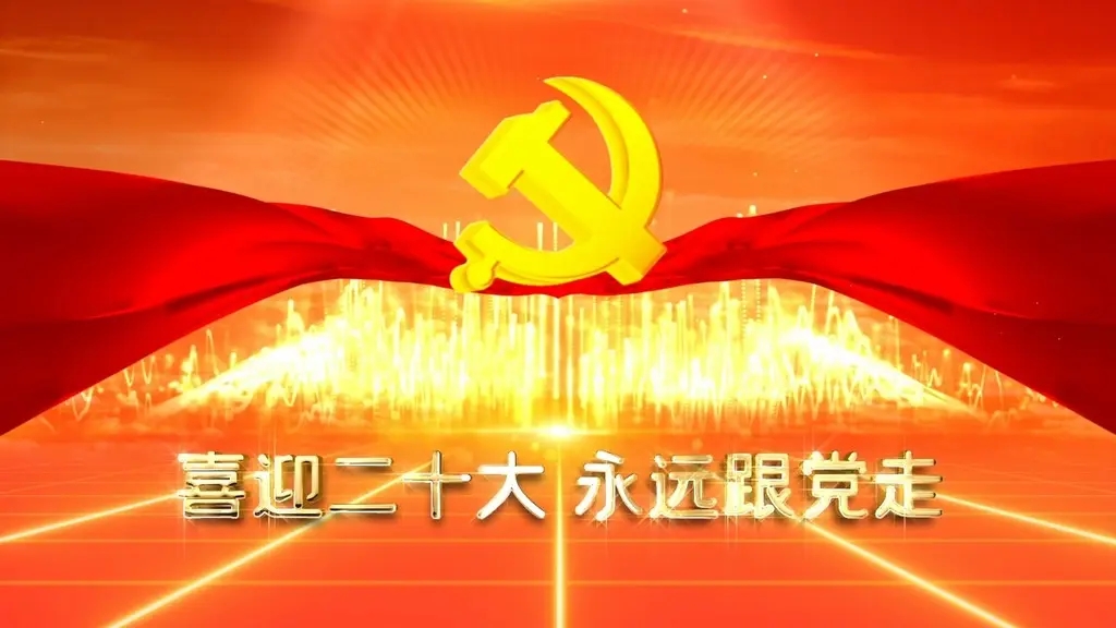 喜迎二十大 | 屋场听民意  聚力解民忧