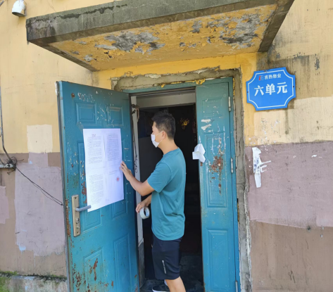 强制执行仍不履行  司法拍卖保障权益