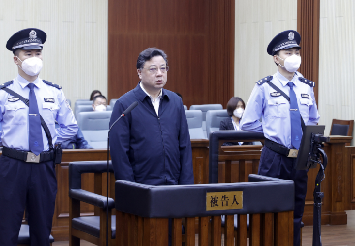 公安部原副部长孙力军受贿、操纵证券市场、