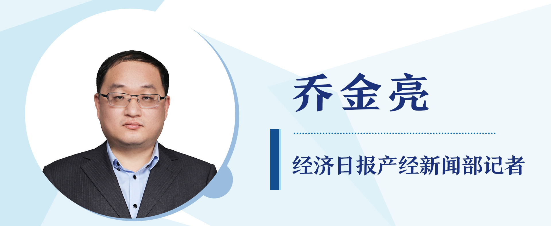 一批乡村游精品线路发布