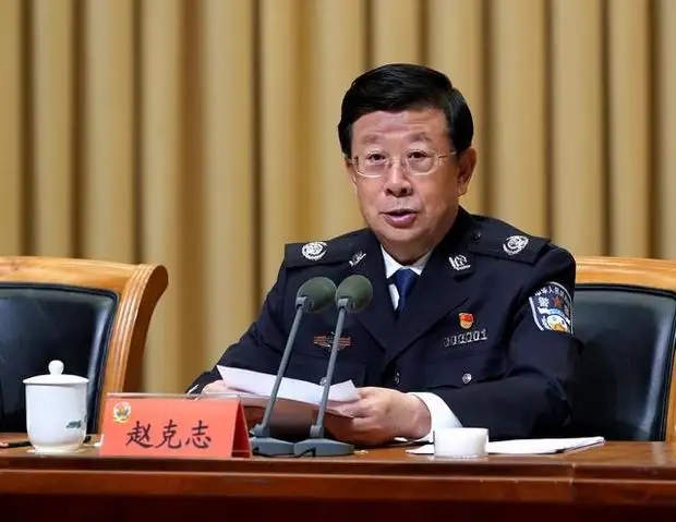 赵克志强调：巩固拓展我国毒品形势持续向好