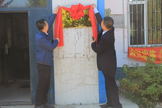 40个“无讼村屯”+“无讼社区” 松原法