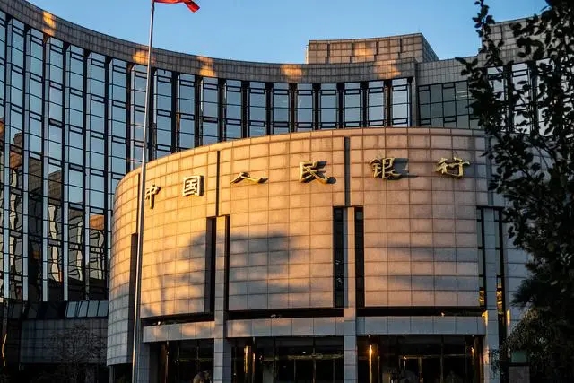 中国人民银行决定上调远期售汇业务外汇风险